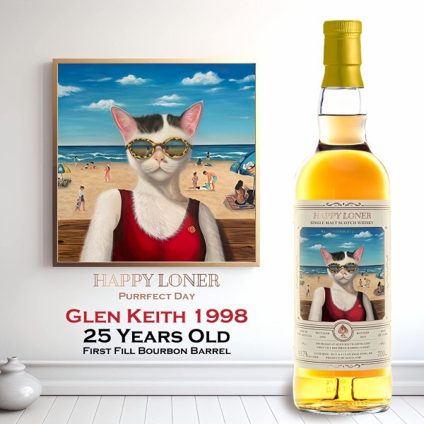 CLUB QING リンクウッド 15年 HAPPY LONER 4 52.0% CLUB QING リンクウッド 15年 HAPPY LONER 4 52.0% CLUB QING – RUDDER