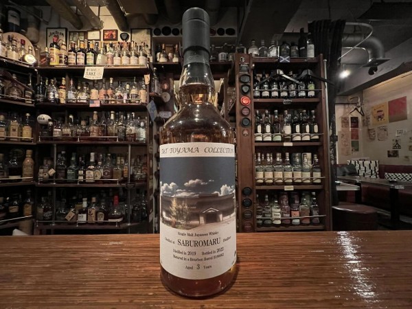 限定】三郎丸 SABUROMARU T&T TOYAMA COLLECTION