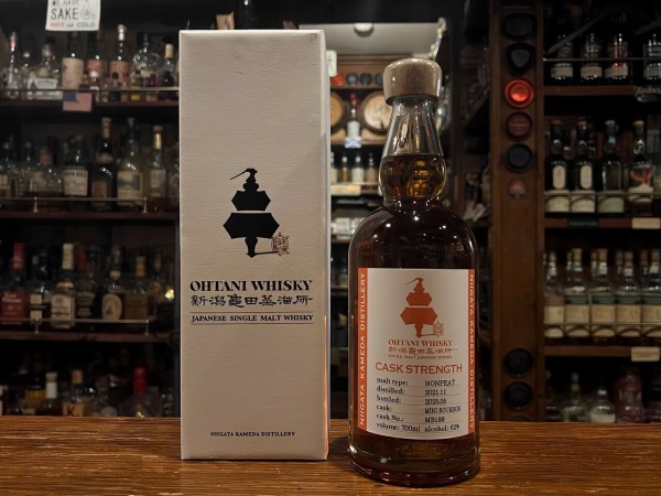 亀田蒸留所 シングルカスク カスクストレングス 箱付き (ブルータス限定) 亀田蒸留所 シングルカスク カスクストレングス 箱付き (ブルータス限定)