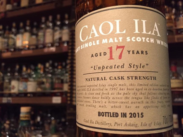 話題のウイスキー】カリラ・アンピーテッド17年 : Caamm Bar (カーム