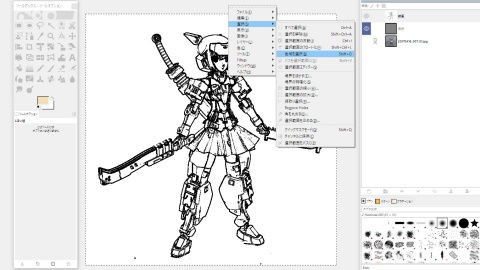 Gimp 2 レイヤーを使う Yosshiro Labo