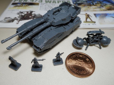 1/144 61式戦車 #1 仮組み（HGUCザク地上戦セットより） : yosshiro-labo