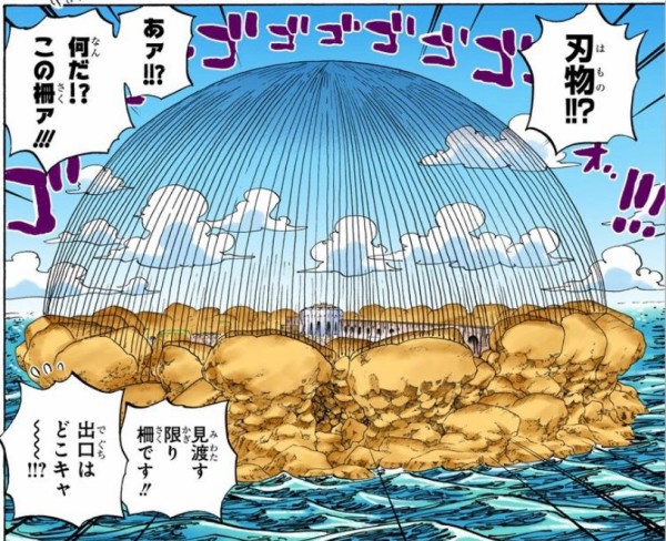 ワンピース三大ご都合能力 サビサビの実 ホビホビの実 ワンピースのまとめ