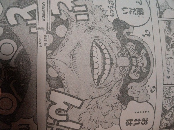 ネタバレ注意 ヴィンスモーク サンジさん ついに変身してしまうｗｗｗｗｗｗｗ ワンピースのまとめ