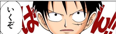 ゼフ おいサンジ 風邪引くなよ サンジ オーナー ゼフ ワンピースのまとめ