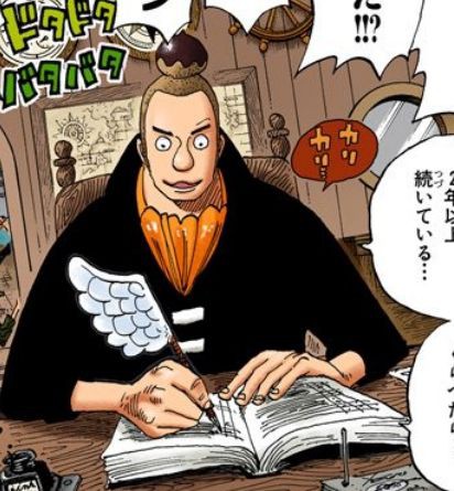 ワンピース 単行本で空島編読んだが回想から鐘鳴らす流れはガチで面白い ワンピースのまとめ