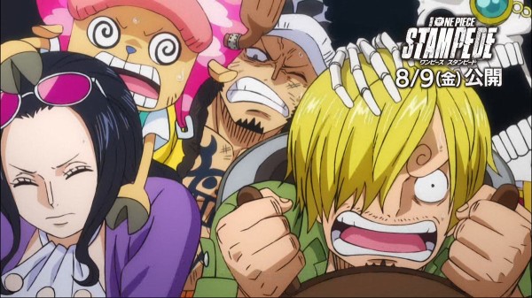 朗報 ワンピース新作映画スタンピード ガチのマジで面白そうｗｗｗｗｗ ワンピースのまとめ