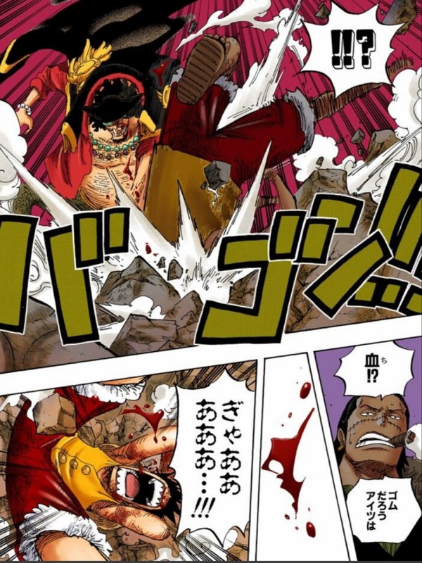 ルフィ い 痛え クロコダイル ゴムだぞあいつは これ ワンピースのまとめ ルフィ い 痛え クロコダイル ゴムだぞあいつは これ ワンピースのまとめ