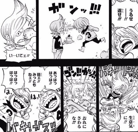 ワンピース ジェルマ王国の連中はサンジの事どう思ってるんだろうね ワンピースのまとめ