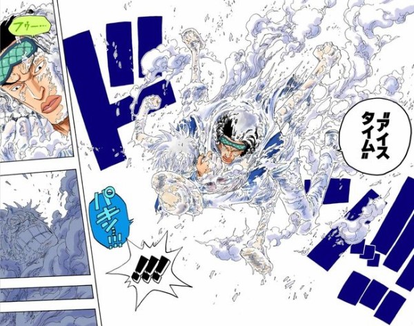 ワンピース 麦わら海賊団が序盤で青キジに出会って負けたのって ワンピースのまとめ