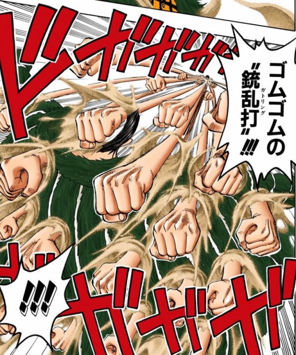 王下七武海クロコダイル 8000万 海賊の格が違うんだ 豚野郎 俺は白ひげに勝てなかった銀メダリストだ ワンピースのまとめ