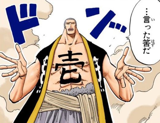 ワンピース インペルダウン編の時の即席の麦わら一味ｗｗｗｗｗｗ ワンピースのまとめ