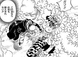 議論 カタクリとドフラミンゴを戦わせたらどちらが強い ワンピースのまとめ