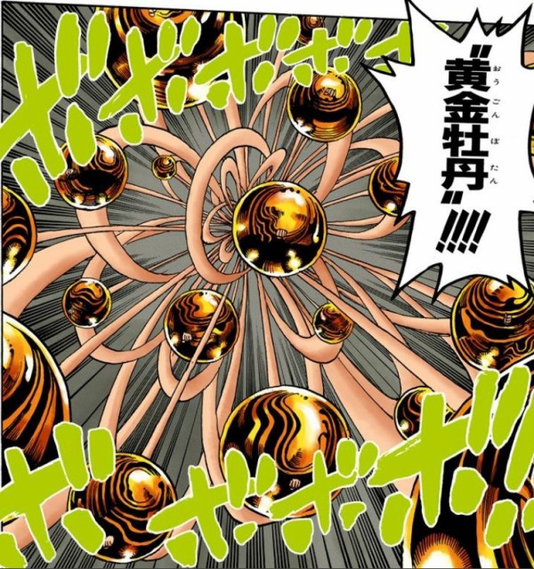 ワンピース エネルのゴロゴロの実ってずば抜けて最強だよな ワンピースのまとめ