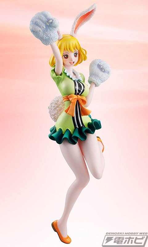 ワンピース キャロットちゃんがメガハウスから待望の初フィギュア化 ワンピースのまとめ