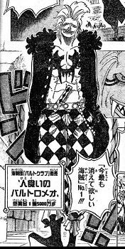 首領クリーク 俺は昔 麦わら のルフィと渡り合った男だぞ ワンピースのまとめ