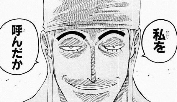 議論 やっぱりエネルの強さ反則だわ ワンピースのまとめ