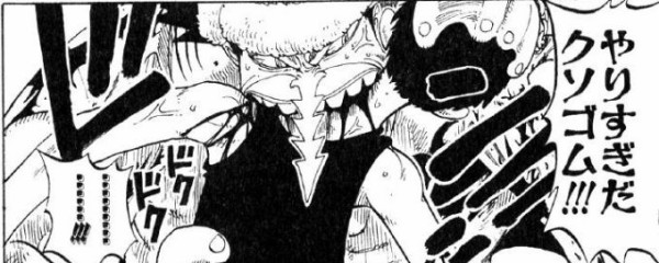 悲報 魚人アーロンさん ゾロの傷にドン引きしてしまう ワンピースのまとめ