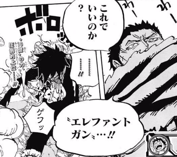 考察 カタクリきびだんご説にワロタwwwwwwwwww ワンピースのまとめ 考察 カタクリきびだんご説にワロタwwwwwwwwww ワンピースのまとめ