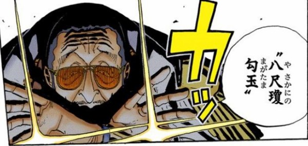 急募 ルフィが黄猿を倒す方法ｗｗｗｗｗｗｗｗｗｗｗｗ ワンピースのまとめ