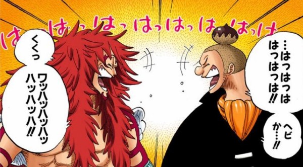 ワンピース 空島編を読破したワイ 壮大なストーリーに超感動してしまうｗｗｗｗｗ ワンピースのまとめ