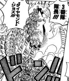 ワンピース 白ひげ海賊団のジョズが覇気使ったらブラックダイアモンドジョズになる ワンピースのまとめ