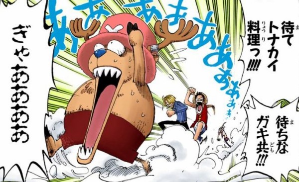 ワンピース最終回ルフィ これがワンピース 海賊王に 俺はなったァ ワンピースのまとめ