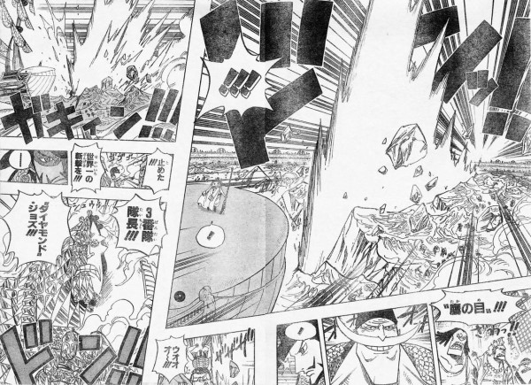 ワンピース ジョズは全身ダイアモンド化出来るのか 出来たらかなり強いんだけど ワンピースのまとめ