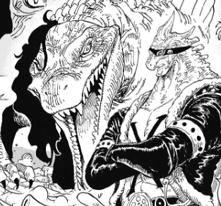 ワンピース 百獣海賊団のページワンってどのくらいの格なの ワンピースのまとめ ワンピース 百獣海賊団のページワンってどのくらいの格なの ワンピースのまとめ