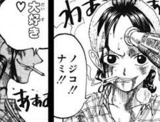 画像 ワンピ作者 ルフィの母親は既に作中に出ている ファー 誰だよ ワンピースのまとめ