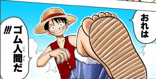 ワンピースのルフィってゴムだからって打撃の痛覚が無いのはおかしくない ワンピースのまとめ