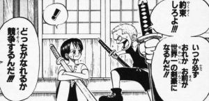 悲報 ワンピースのサンジさん 一味で一番不幸ｗｗｗｗｗｗ ワンピースのまとめ