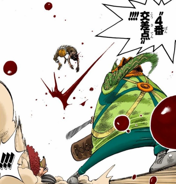 ワンピースのウソップでも倒せる敵幹部がこちらｗｗｗ 画像あり ワンピースのまとめ