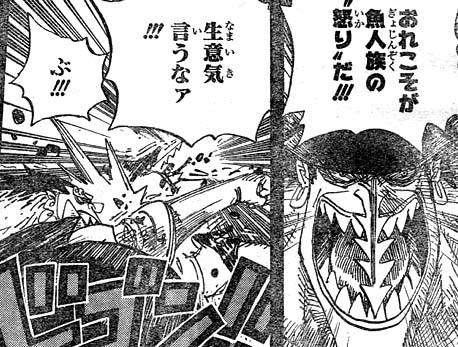 今のナミならアーロンを余裕で倒せるという風潮 ワンピースのまとめ