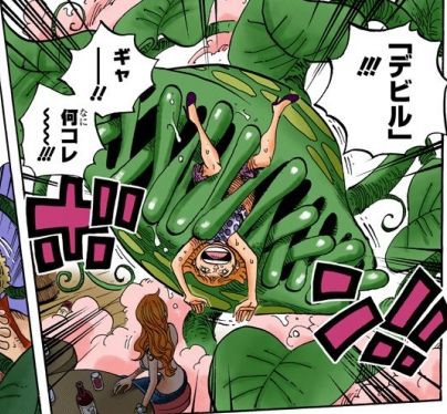 ワンピース 読んでたらトリビアを発見してしまったwwwwww ワンピースのまとめ ワンピース 読んでたらトリビアを発見してしまったwwwwww ワンピースのまとめ
