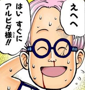 驚愕 コビーがロッキーポート事件の英雄だったって既出 ワンピースのまとめ