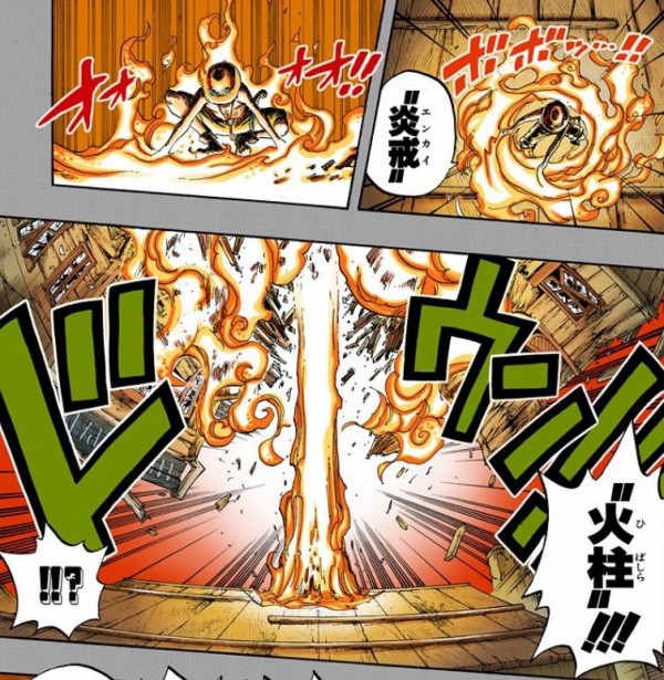 麦らぁ 炎出せます ゾロ 炎出せます サンジ 炎出せます 嘘 炎出せます ワンピースのまとめ