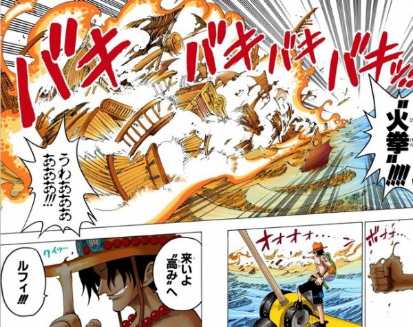 麦らぁ 炎出せます ゾロ 炎出せます サンジ 炎出せます 嘘 炎出せます ワンピースのまとめ