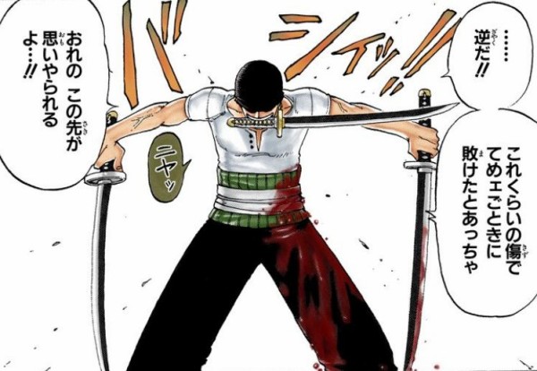 大悲報 ゾロの声優さん もう2年近くワンピースの出演無しｗｗｗｗｗ ワンピースのまとめ