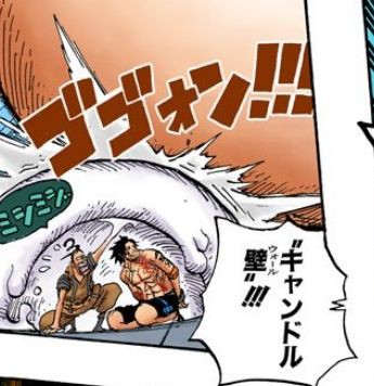 ワンピースのmr 3とかいう有能wwwwwwwwwwww ワンピースのまとめ