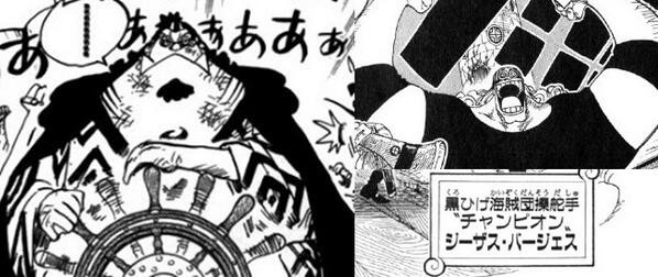 議論 ジンベエの役職は何だろう 操舵手 ワンピースのまとめ