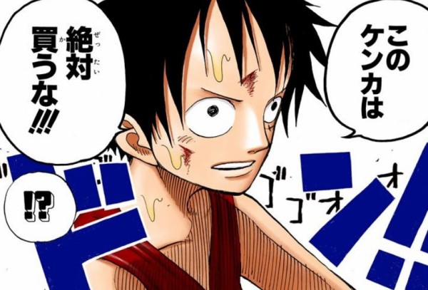 三大主人公が出ない方が面白い漫画 ワンピース バキ あと一つは ワンピースのまとめ