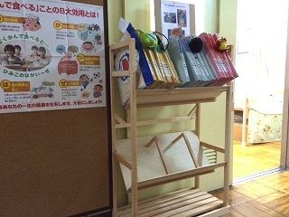 木工班が保健室前の棚を製作してくれました : 八千代特別支援学校の出来事