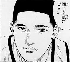 スラダン最強プレイヤーって沢北でも河田でもなく牧 ンゴ速