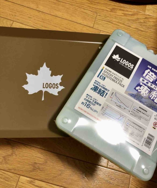 クーラーボックスに入れる保冷剤 長持ちさせる方法はこれしかない 我が家はキャンプで使用 kutikomi クーラーボックスに入れる保冷剤 長持ちさせる方法はこれしかない 我が家はキャンプで使用 kutikomi