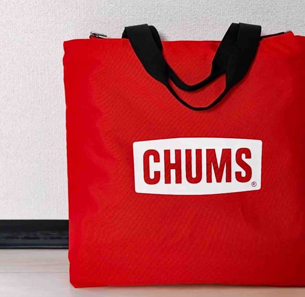 チャムスの焚き火台にジャストサイズ ケースはこれを選ぶべき 詳しくブログで紹介 ｋｕｔｉｋｏｍｉ