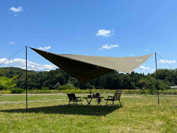 青い460cm x ほろ苦 280cmタープ 