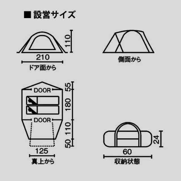 通販 コールマン ツーリングドームLX TOURING DOME LX 2000038143 gucmp.ru