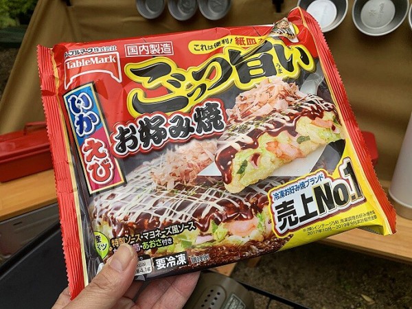 キャンプの料理は手抜きでもおいしい 我が家の手軽に作れる料理を詳しくブログで紹介 ｋｕｔｉｋｏｍｉ