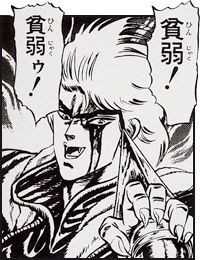 震えるぞハート 燃え尽きるほどヒート 明日も笑顔で